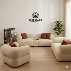 طقم صالون فاخر